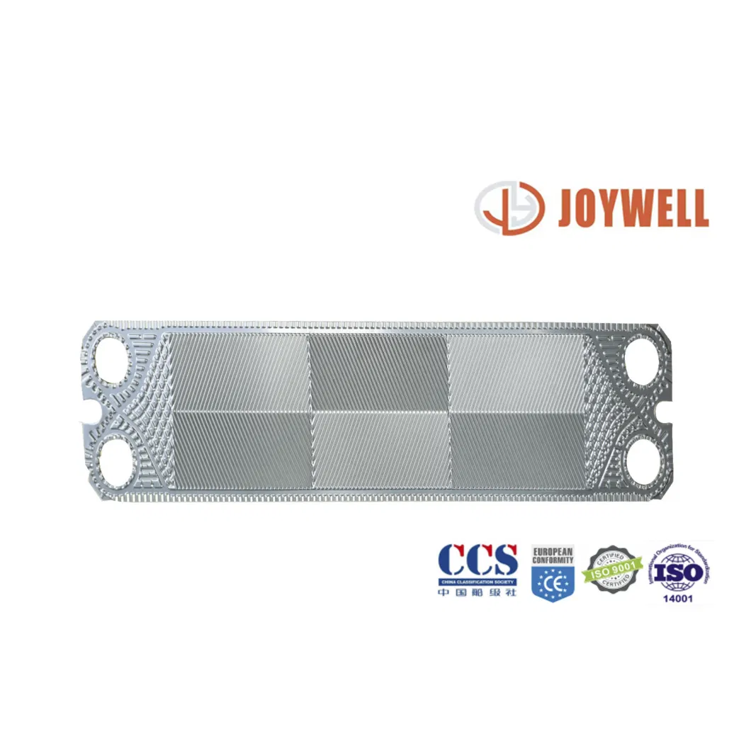 Gea Plate Type Heat Exchanger Plate Replacement, Tranter Heat Exchanger Plate, API Heat Exchanger Plate