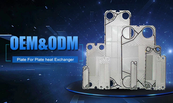 SS304/ SS316L/ Titanium Tranter Gxd145 Plate Gasket Heat Exchanger Plate Factory Price for Pool/Cooling Tower