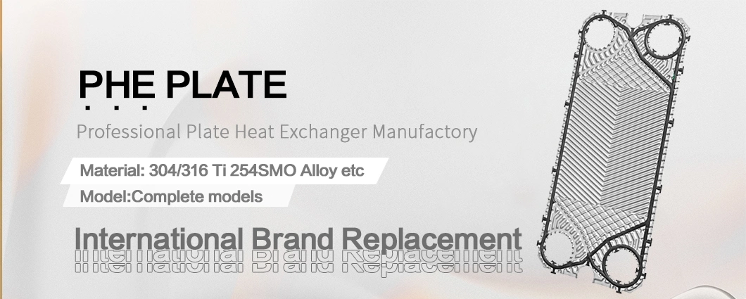 Gx60/Gx145/Gx18/Gx64/Gx26/Gx85 Swep Heat Exchaner Plate